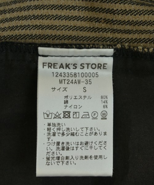 FREAK'S STORE（フリークスストア）その他 茶 サイズ:S メンズ/2200702135156