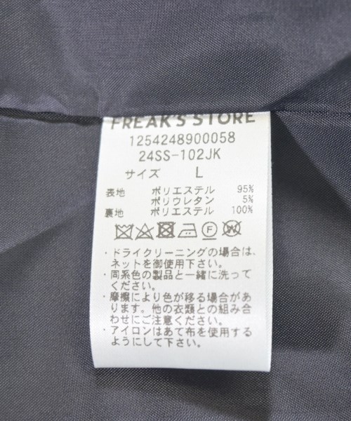 FREAK'S STORE（フリークスストア）テーラードジャケット 紺 サイズ:L メンズ/2200690538090