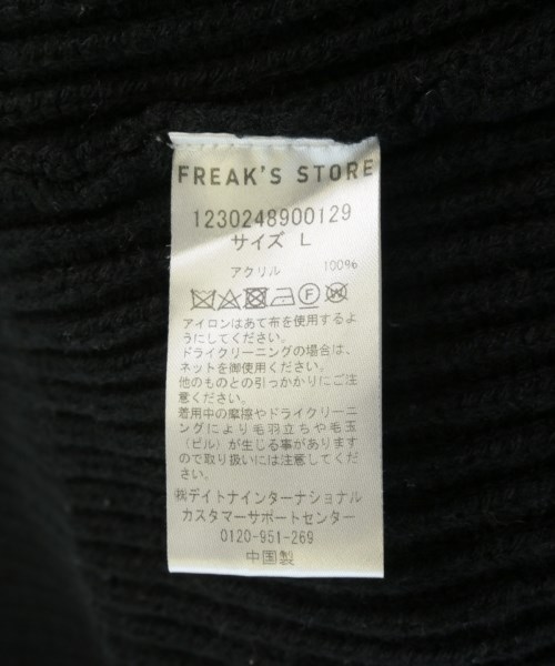 FREAK'S STORE（フリークスストア）ニット・セーター 黒 サイズ:L メンズ/2200730130062