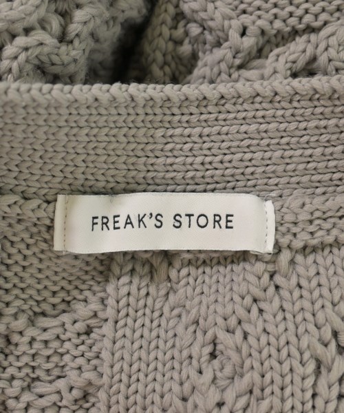FREAK'S STORE（フリークスストア）カーディガン グレー サイズ:S メンズ/2200733263033