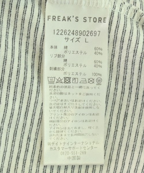 FREAK'S STORE（フリークスストア）Tシャツ・カットソー 白 サイズ:L メンズ/2200714576046