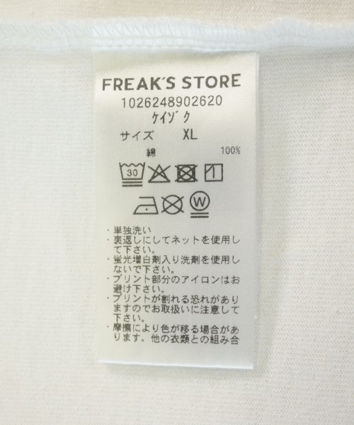 FREAK'S STORE（フリークスストア）Tシャツ・カットソー 白 サイズ:XL メンズ/2200722994030