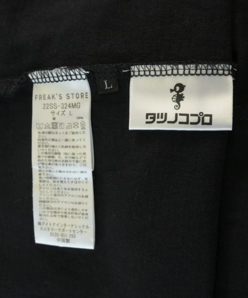 FREAK'S STORE（フリークスストア）Tシャツ・カットソー 黒 サイズ:L メンズ/2200720315271