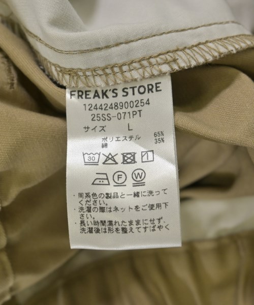 FREAK'S STORE（フリークスストア）ショートパンツ ベージュ サイズ:L メンズ/2200724516049