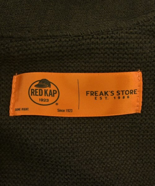FREAK'S STORE（フリークスストア）カーディガン 茶 サイズ:L メンズ/2200721708089