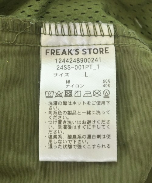 FREAK'S STORE（フリークスストア）ショートパンツ カーキ サイズ:L メンズ/2200720548037