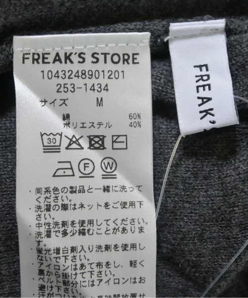 FREAK'S STORE（フリークスストア）その他 グレー サイズ:M メンズ/2200685181157