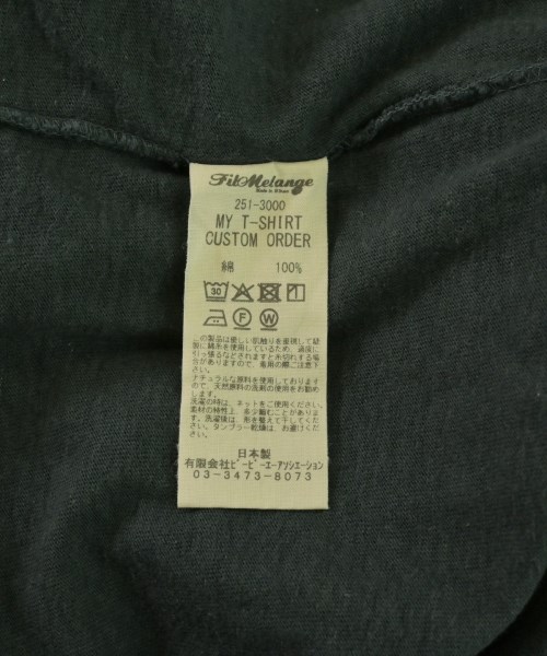 FilMelange（フィルメランジェ）Tシャツ・カットソー グレー サイズ:2(S位) メンズ/2200699063043