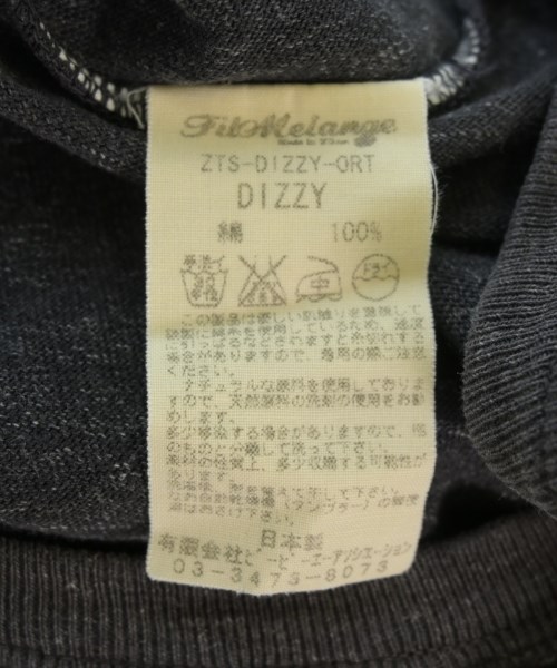 FilMelange（フィルメランジェ）Tシャツ・カットソー グレー サイズ:2(S位) メンズ/2200706792034