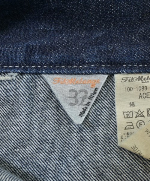 FilMelange（フィルメランジェ）デニムパンツ 紺 サイズ:32(L位) メンズ/2200665614095