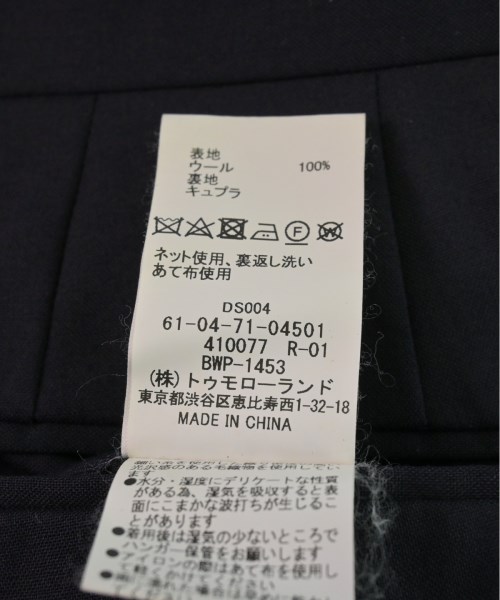 BLUE WORK（ブルーワーク）スラックス 紺 サイズ:44(S位) メンズ/2200511492044