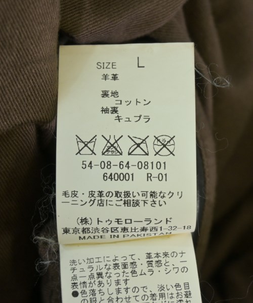 BLUE WORK（ブルーワーク）ライダース 茶 サイズ:L メンズ/2200715568019