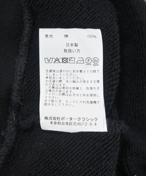PORTER CLASSIC（ポータークラシック）パーカー 黒 サイズ:XS メンズ/2200618235070