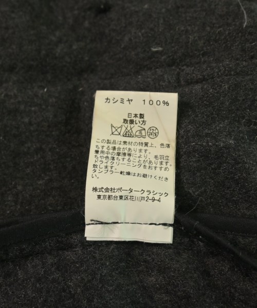 PORTER CLASSIC（ポータークラシック）カジュアルジャケット グレー サイズ:M メンズ/2200620615013