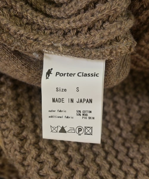 PORTER CLASSIC（ポータークラシック）カーディガン 茶 サイズ:S メンズ/2200708222010