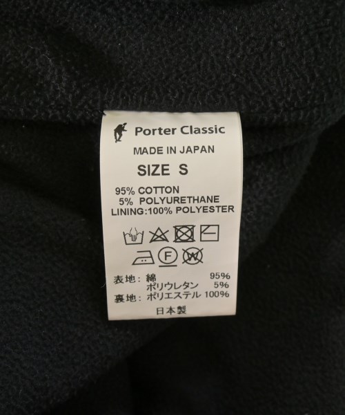 PORTER CLASSIC（ポータークラシック）スウェット 黒 サイズ:S メンズ/2200736024051