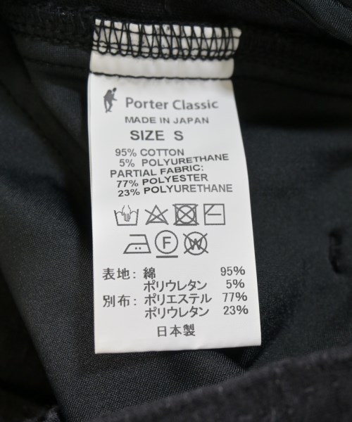 PORTER CLASSIC（ポータークラシック）その他 黒 サイズ:S メンズ/2200736024075
