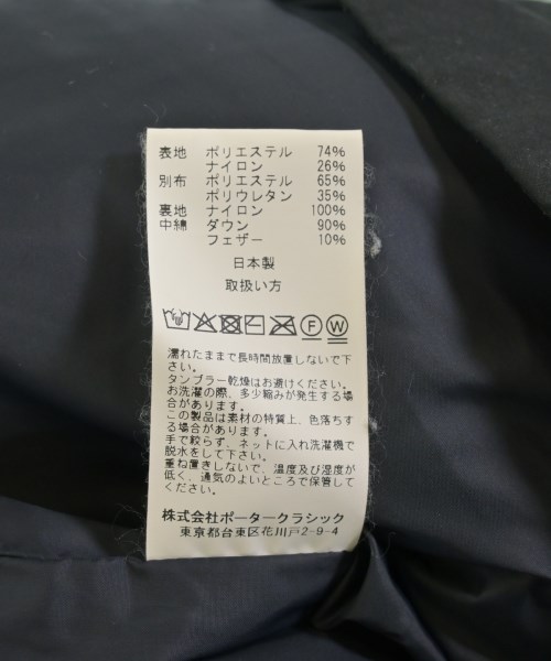 PORTER CLASSIC（ポータークラシック）ダウンコート 黒 サイズ:3(L位) メンズ/2200724983025