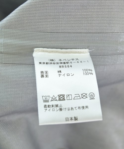 South2west8（サウストゥーウエストエイト）マウンテンパーカー 緑 サイズ:S メンズ/2200705007085