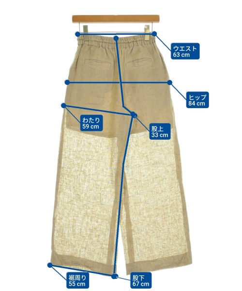 SACRA（サクラ）その他 ベージュ サイズ:36(S位) レディース/2200648477051