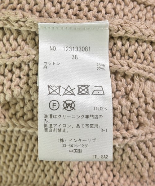 SACRA（サクラ）ニット・セーター 茶 サイズ:38(M位) レディース/2200706864038
