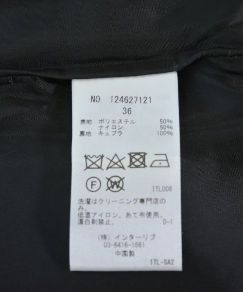 SACRA（サクラ）ロング・マキシ丈スカート 黒 サイズ:36(S位) レディース/2200720519143