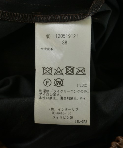 SACRA（サクラ）ロング・マキシ丈スカート 茶 サイズ:38(M位) レディース/2200722538067