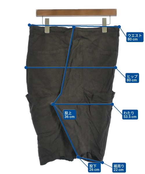 KAZUYUKI KUMAGAI ATTACHMENT（カズユキクマガイアタッチメント）ショートパンツ 茶 サイズ:3(L位) メンズ/2200678975596