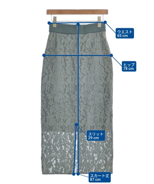 Whim Gazette（ウィムガゼット）ロング・マキシ丈スカート 緑 サイズ:38(M位) レディース/2200630497081