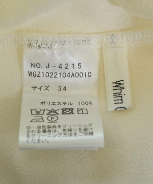 Whim Gazette（ウィムガゼット）ブラウス 白 サイズ:34(XS位) レディース/2200636148031