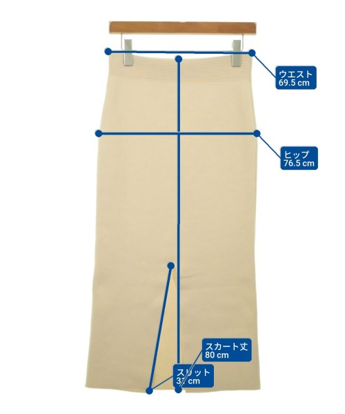 Whim Gazette（ウィムガゼット）ロング・マキシ丈スカート ベージュ サイズ:F レディース/2200625388059
