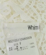 Whim Gazette（ウィムガゼット）ブラウス 白 サイズ:F レディース/2200643859036