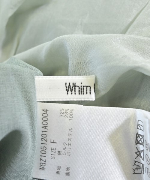 Whim Gazette（ウィムガゼット）ロング・マキシ丈スカート 緑 サイズ:F レディース/2200643859050