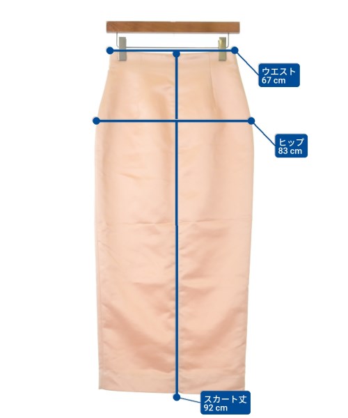 Whim Gazette（ウィムガゼット）ロング・マキシ丈スカート ベージュ サイズ:36(S位) レディース/2200612135147