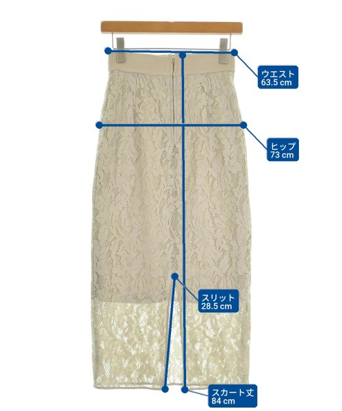 Whim Gazette（ウィムガゼット）ロング・マキシ丈スカート グレー サイズ:36(S位) レディース/2200612602021