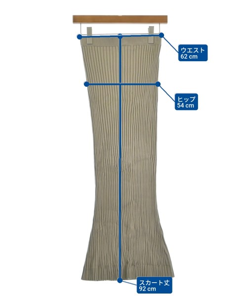 Whim Gazette（ウィムガゼット）ロング・マキシ丈スカート グレー サイズ:F レディース/2200612721050