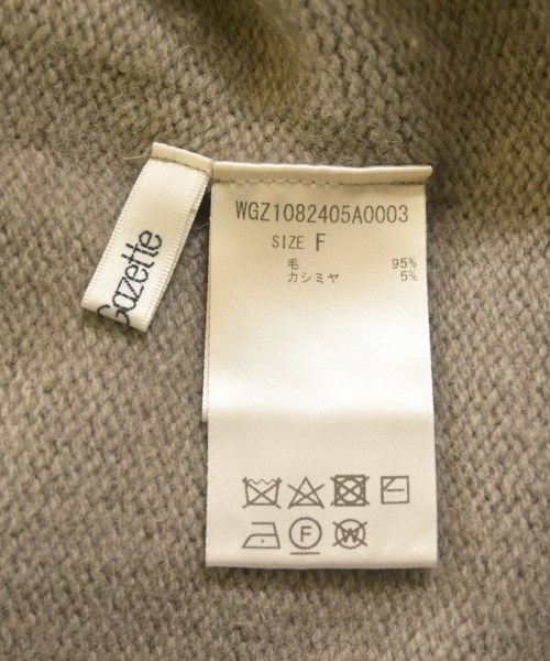 Whim Gazette（ウィムガゼット）ニット・セーター ベージュ サイズ:F レディース/2200618523221