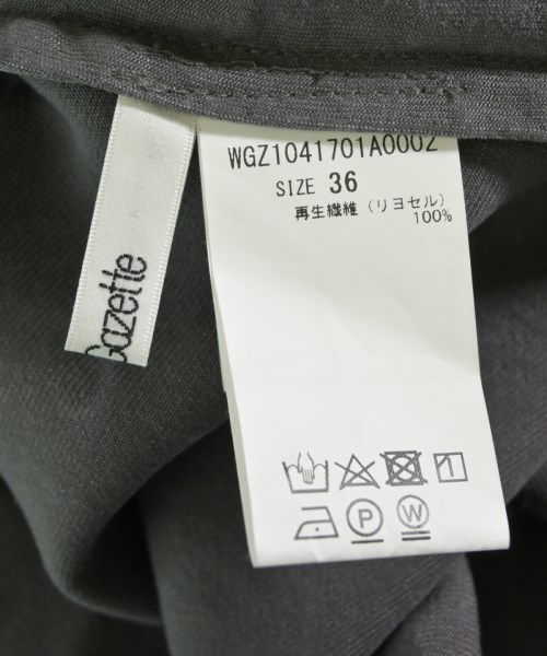 Whim Gazette（ウィムガゼット）ロング・マキシ丈スカート グレー サイズ:36(S位) レディース/2200617559047