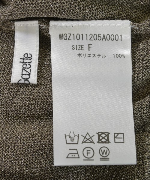 Whim Gazette（ウィムガゼット）ニット・セーター 茶 サイズ:F レディース/2200618447091