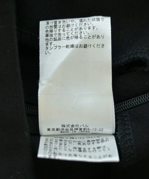 Whim Gazette（ウィムガゼット）その他 黒 サイズ:36(S位) レディース/2200603257094