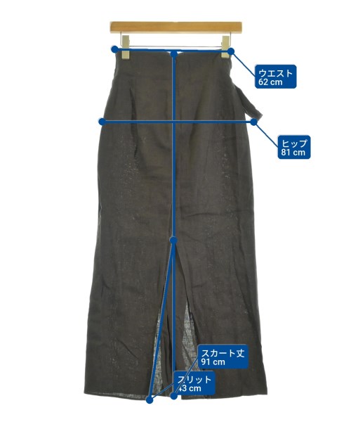 Whim Gazette（ウィムガゼット）ロング・マキシ丈スカート 茶 サイズ:36(S位) レディース/2200677901244