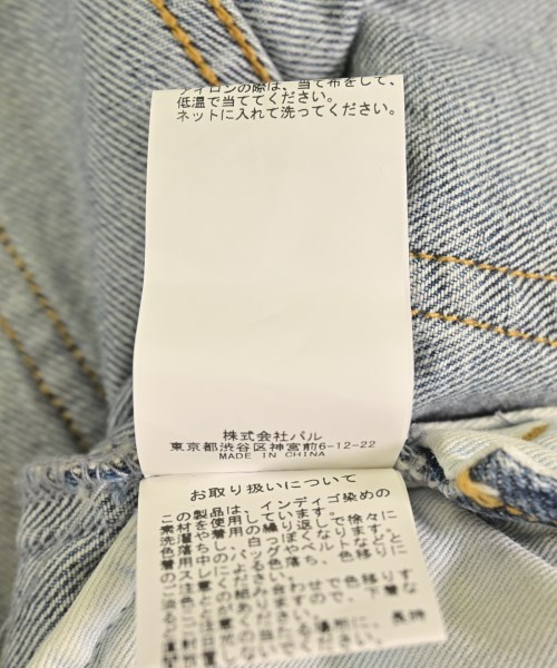 Whim Gazette（ウィムガゼット）オールインワン/サロペット 青 サイズ:F レディース/2200699416030
