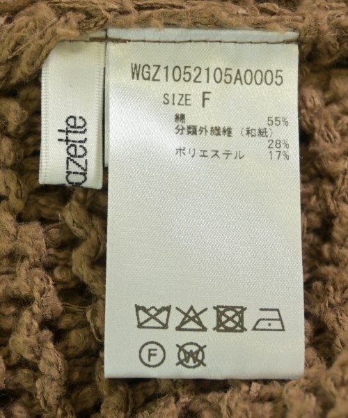 Whim Gazette（ウィムガゼット）ニット・セーター 茶 サイズ:F レディース/2200645492309