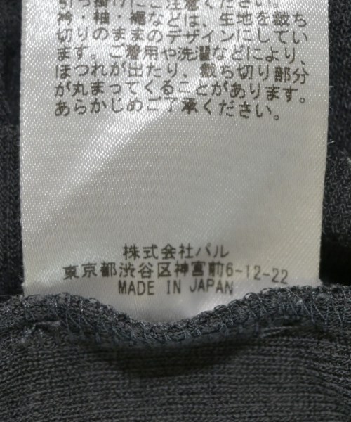 Whim Gazette（ウィムガゼット）ニット・セーター グレー サイズ:F レディース/2200712468190