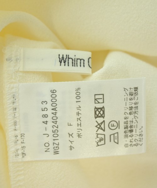 Whim Gazette（ウィムガゼット）ブラウス 白 サイズ:F レディース/2200716140092