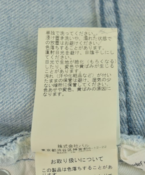 Whim Gazette（ウィムガゼット）デニムパンツ 青 サイズ:36(S位) レディース/2200698562028