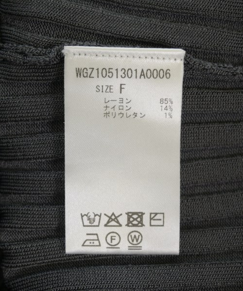 Whim Gazette（ウィムガゼット）ロング・マキシ丈スカート グレー サイズ:F レディース/2200707944050