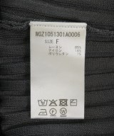 Whim Gazette（ウィムガゼット）ロング・マキシ丈スカート グレー サイズ:F レディース/2200707944050
