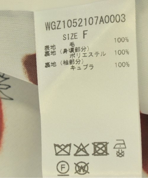 Whim Gazette（ウィムガゼット）テーラードジャケット 茶 サイズ:F レディース/2200731682034