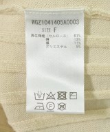 Whim Gazette（ウィムガゼット）カーディガン ベージュ サイズ:F レディース/2200732834111
